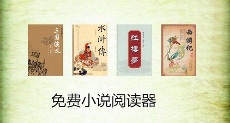 菲律宾公司扣押护照是很常见很普通吗  华商为您扫盲